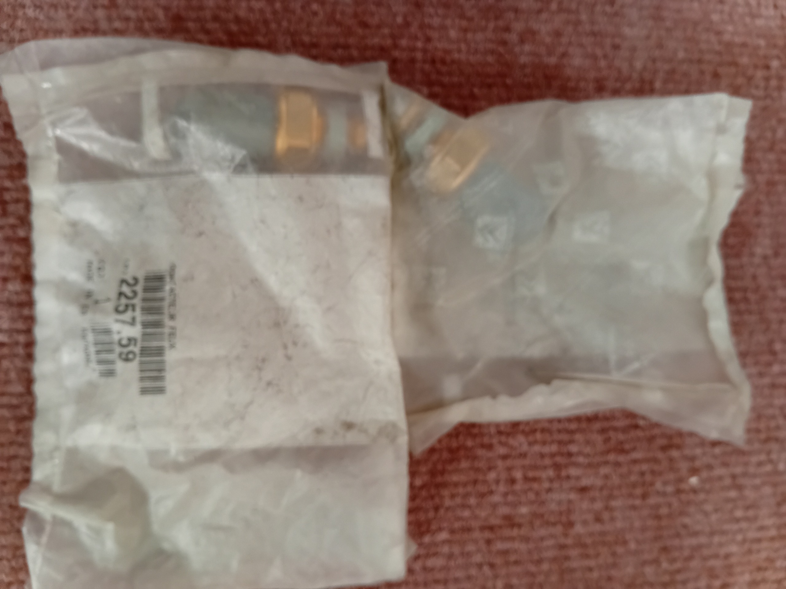 فشنگی دنده عقب پژو 405 اصلی