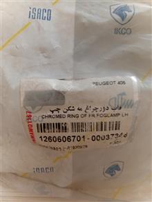 قاب