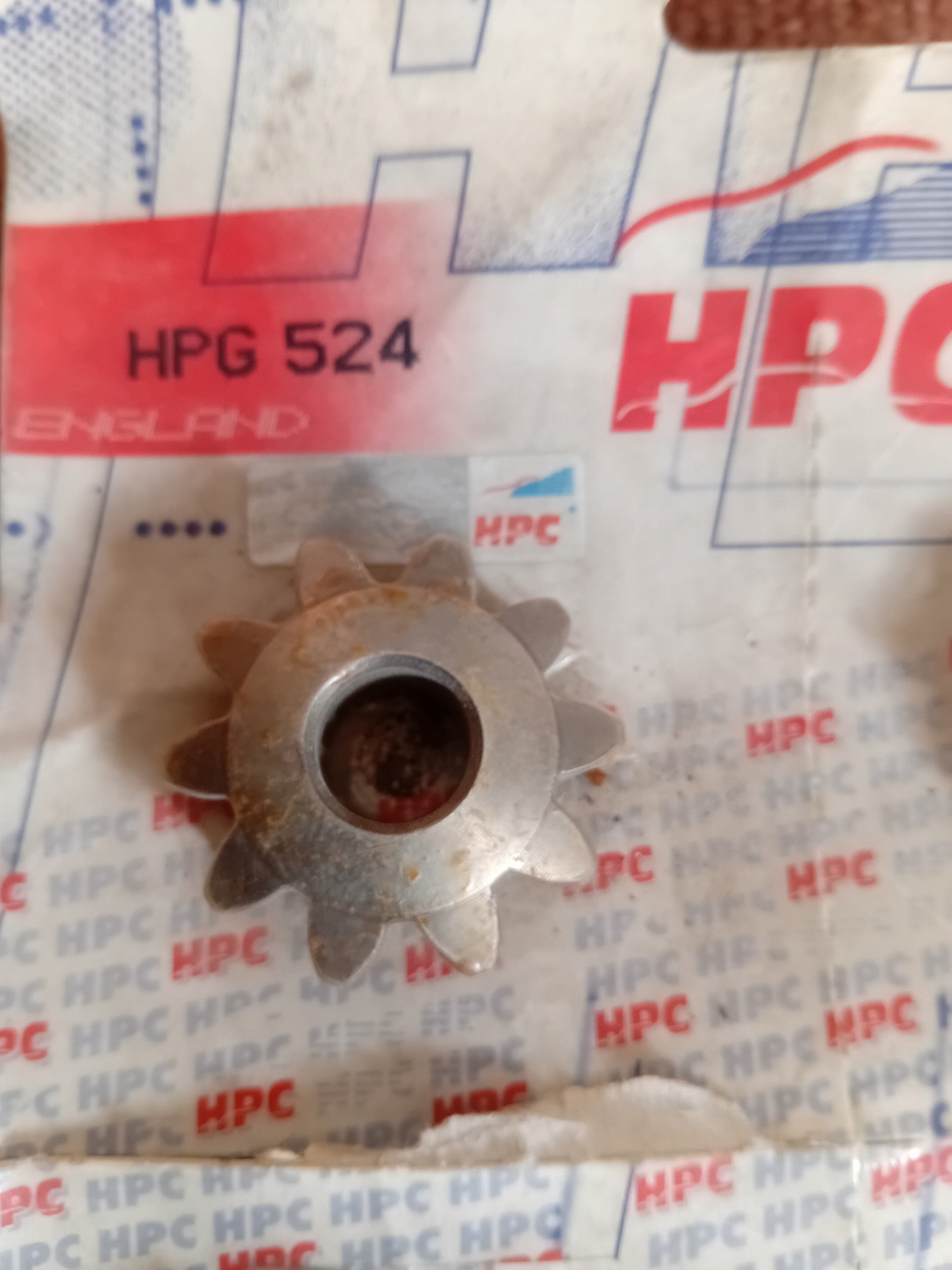 جفت دنده دیشلی کوچک پیکان