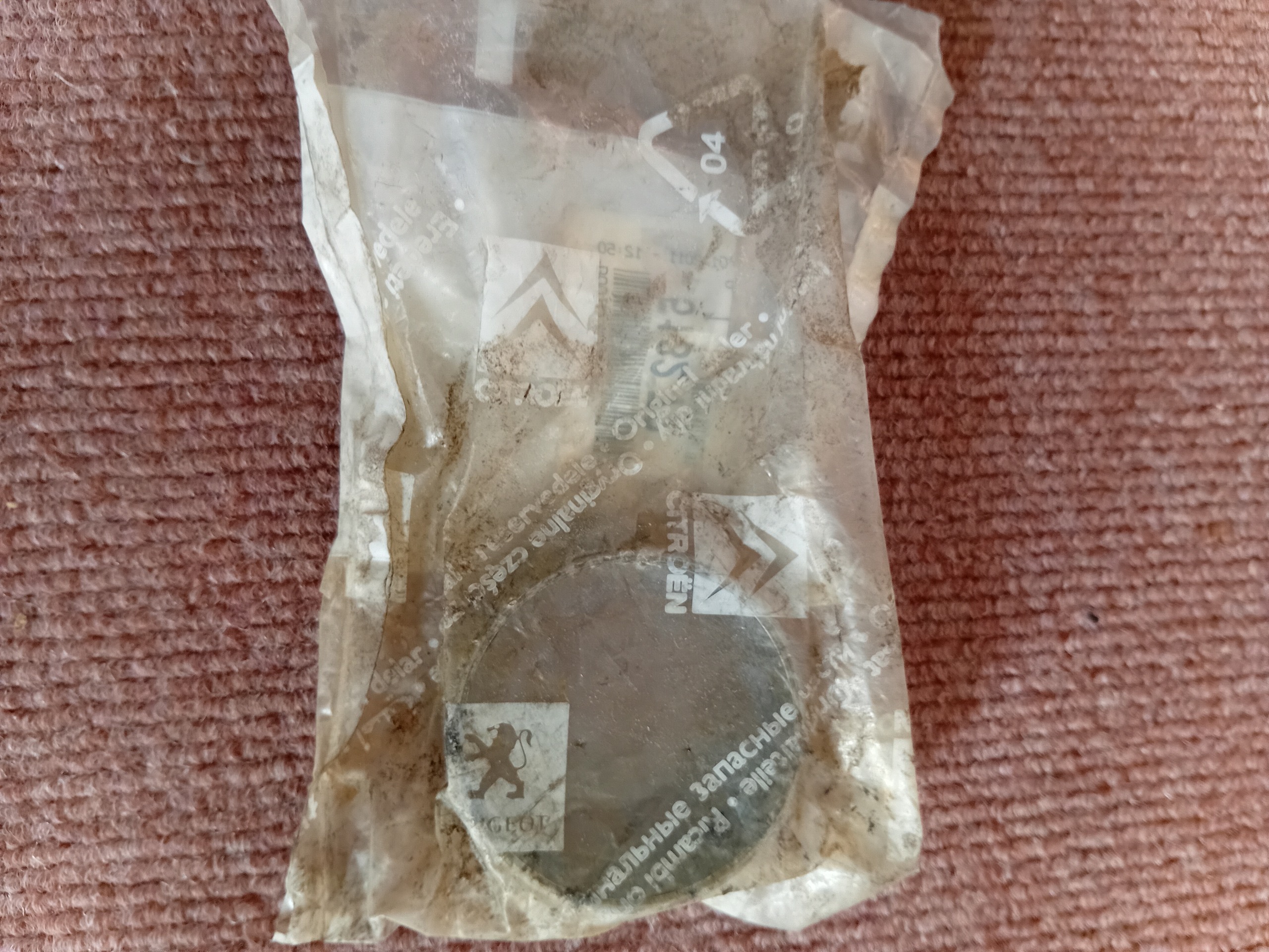 بلبرینگ ژامبون پژو 206 بیرونی