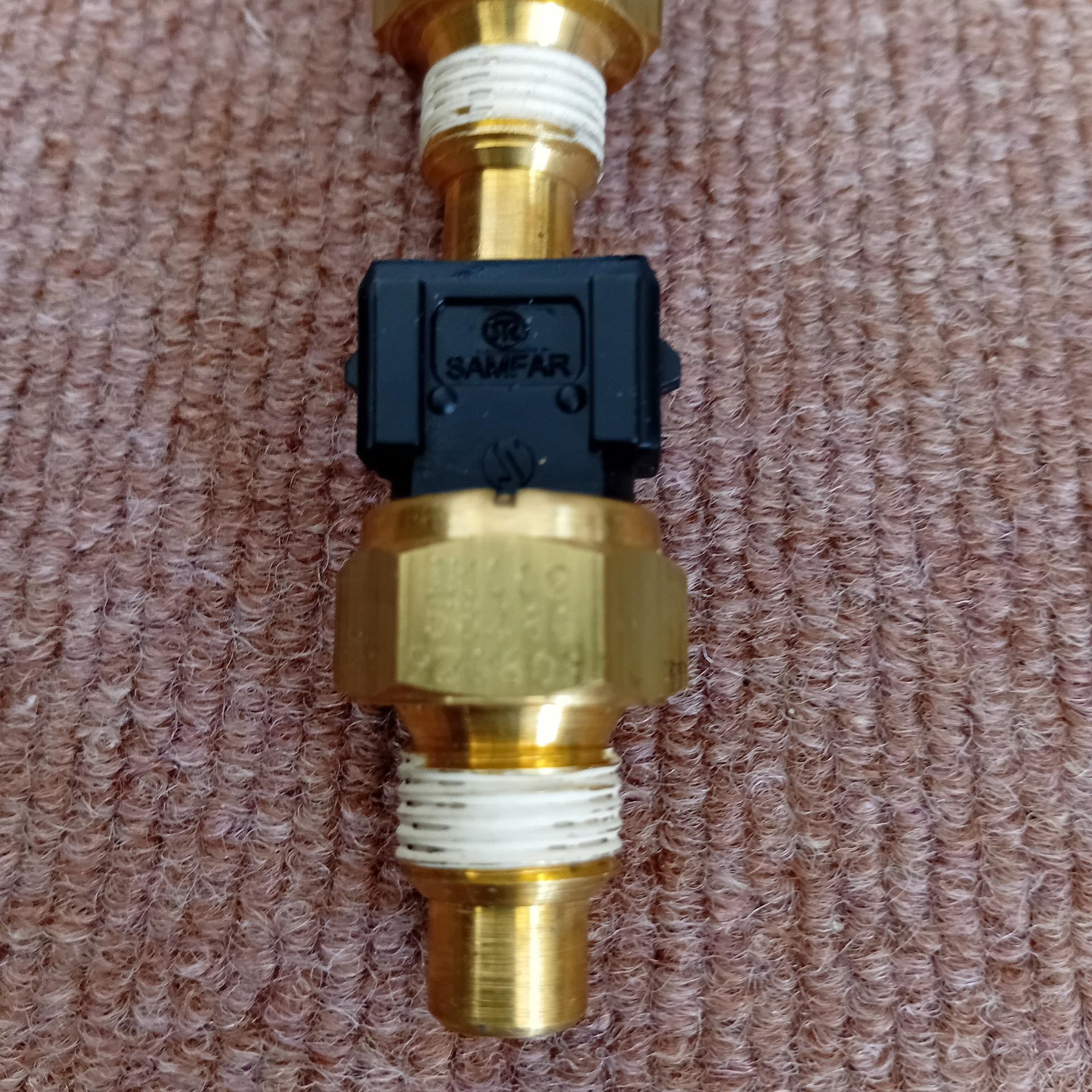 فشنگی آب سمند ef7 اصلی