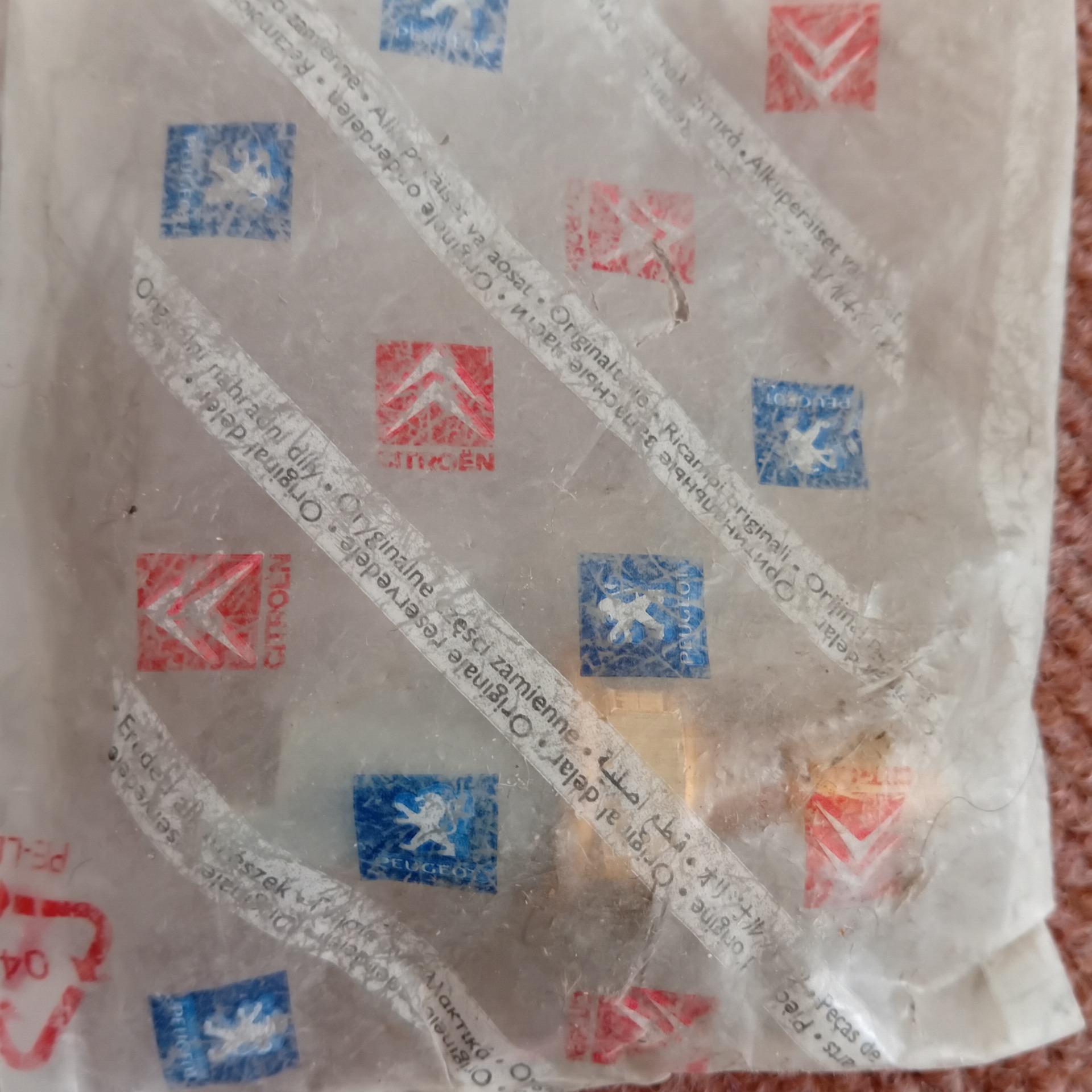 فشنگی دنده عقب 206 اورجینال