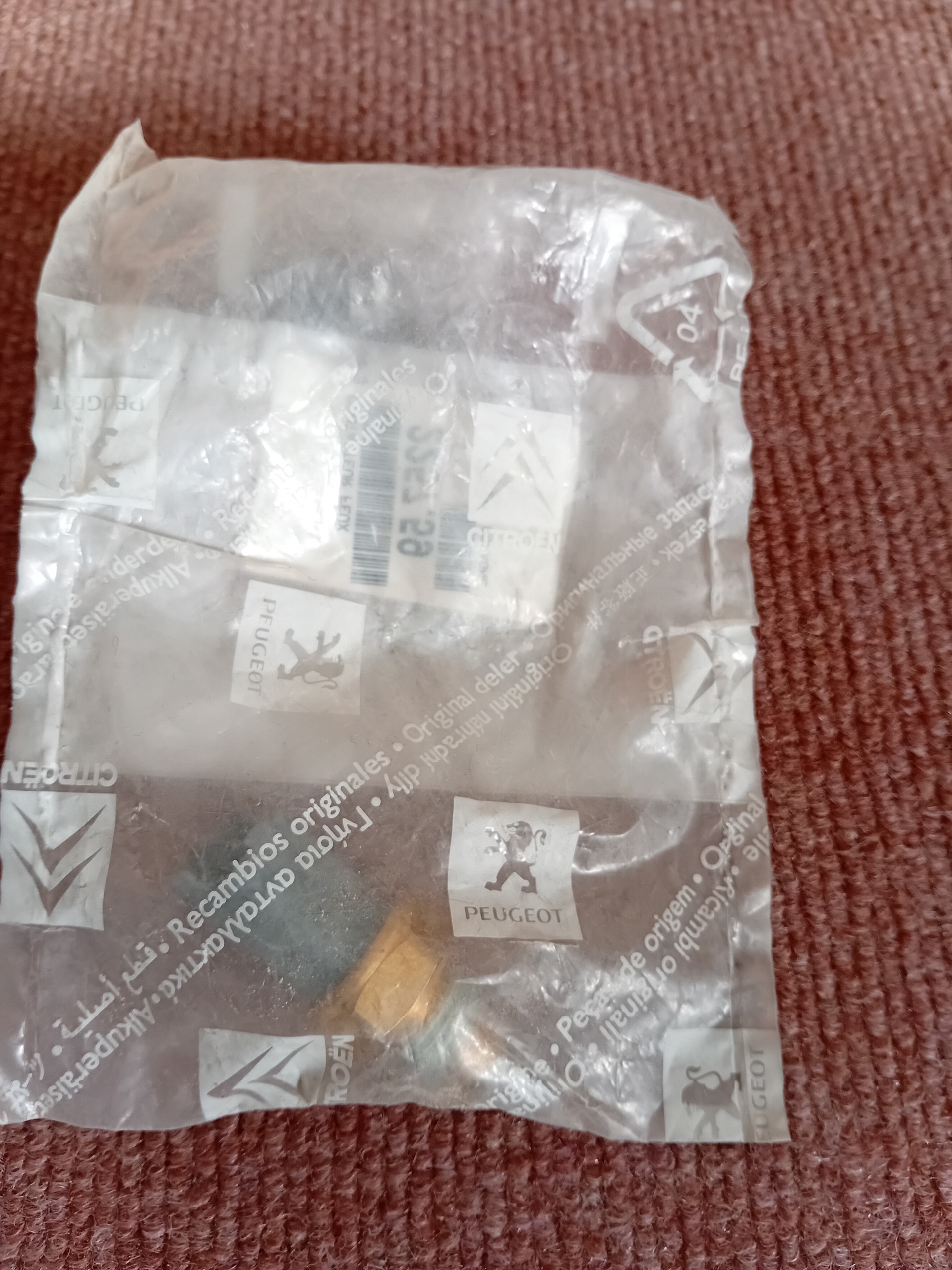 فشنگی دنده عقب پژو 405 اورجینال