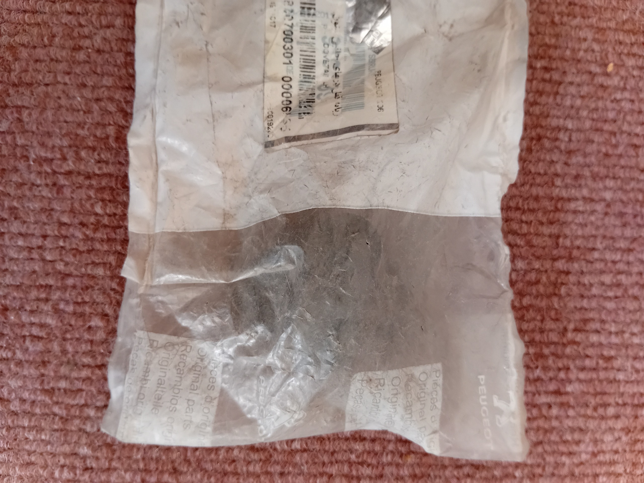 پیش قفلی درب پژو 206 اورجینال