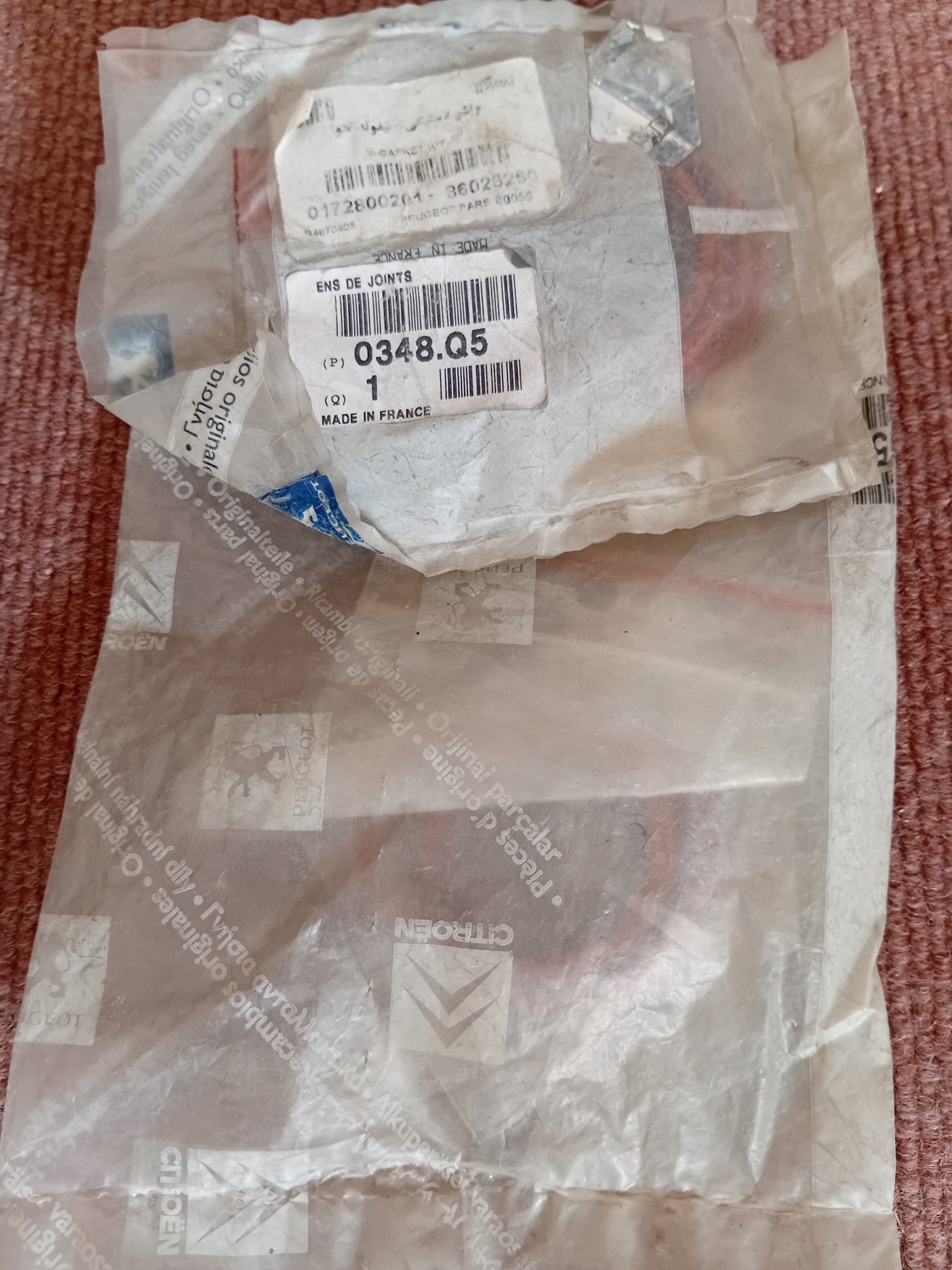 اورینگ منیفولد هوا tu5 اورجینال