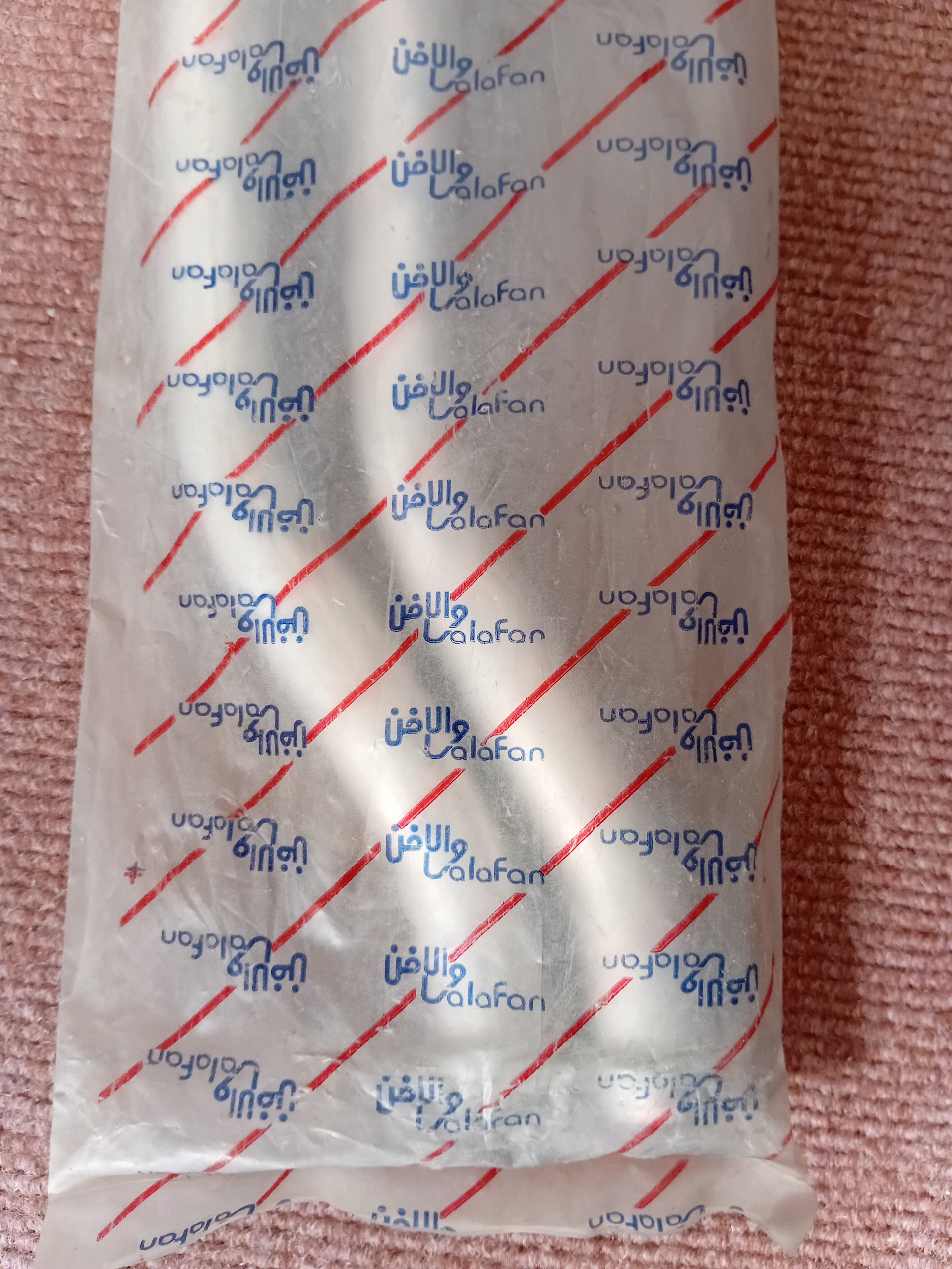 شیلنگ بخاری پژو 405