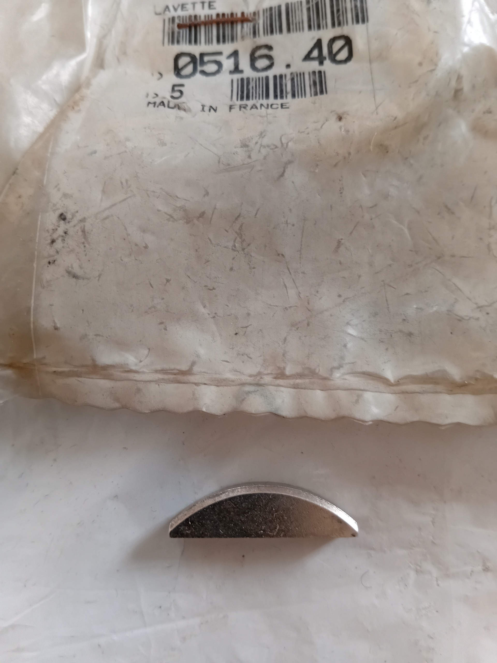 خار میل لنگ پژو 206 اورجینال