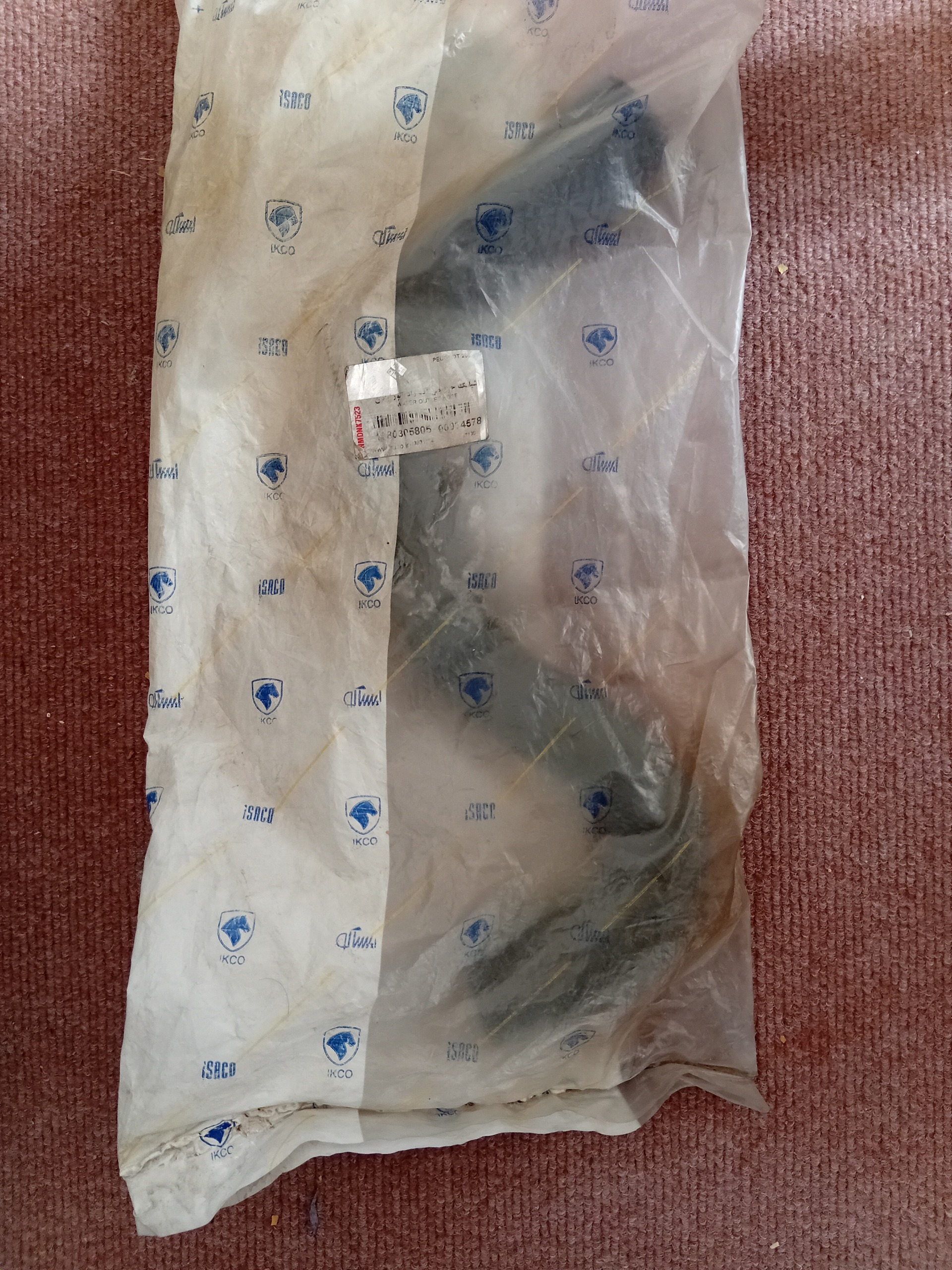 شیلنگ خروجی آب پژو 206 اصلی