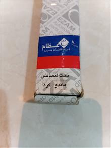 قرقری