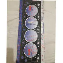 واشر