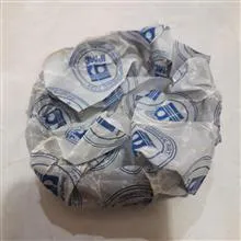 رینگ
