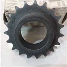 دنده