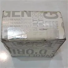 دنده