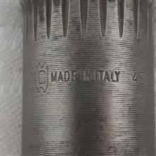 شفت