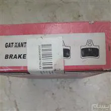 لنت