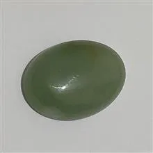 شاه