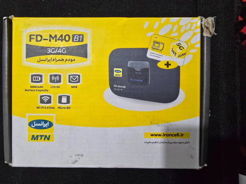 مودم ایرانسل FD-M40-B1