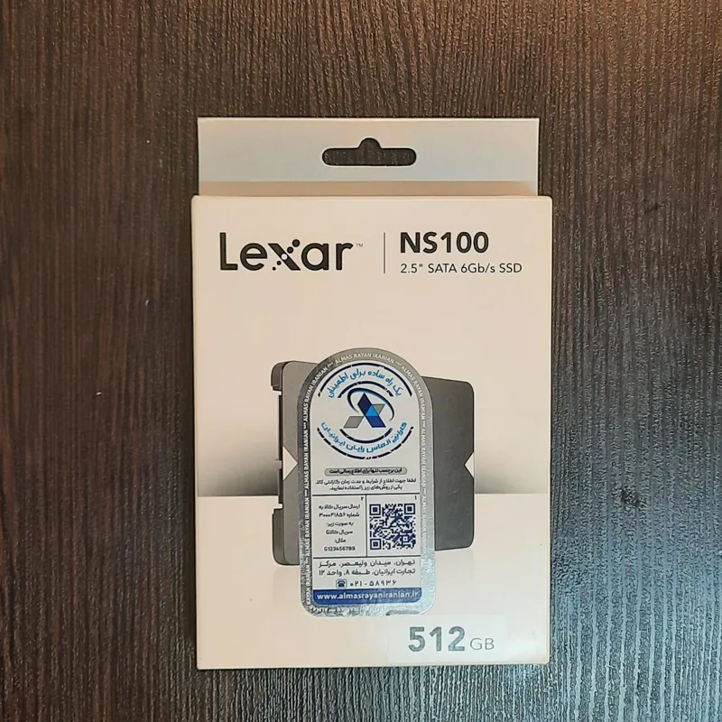 SSD lexar 512 G