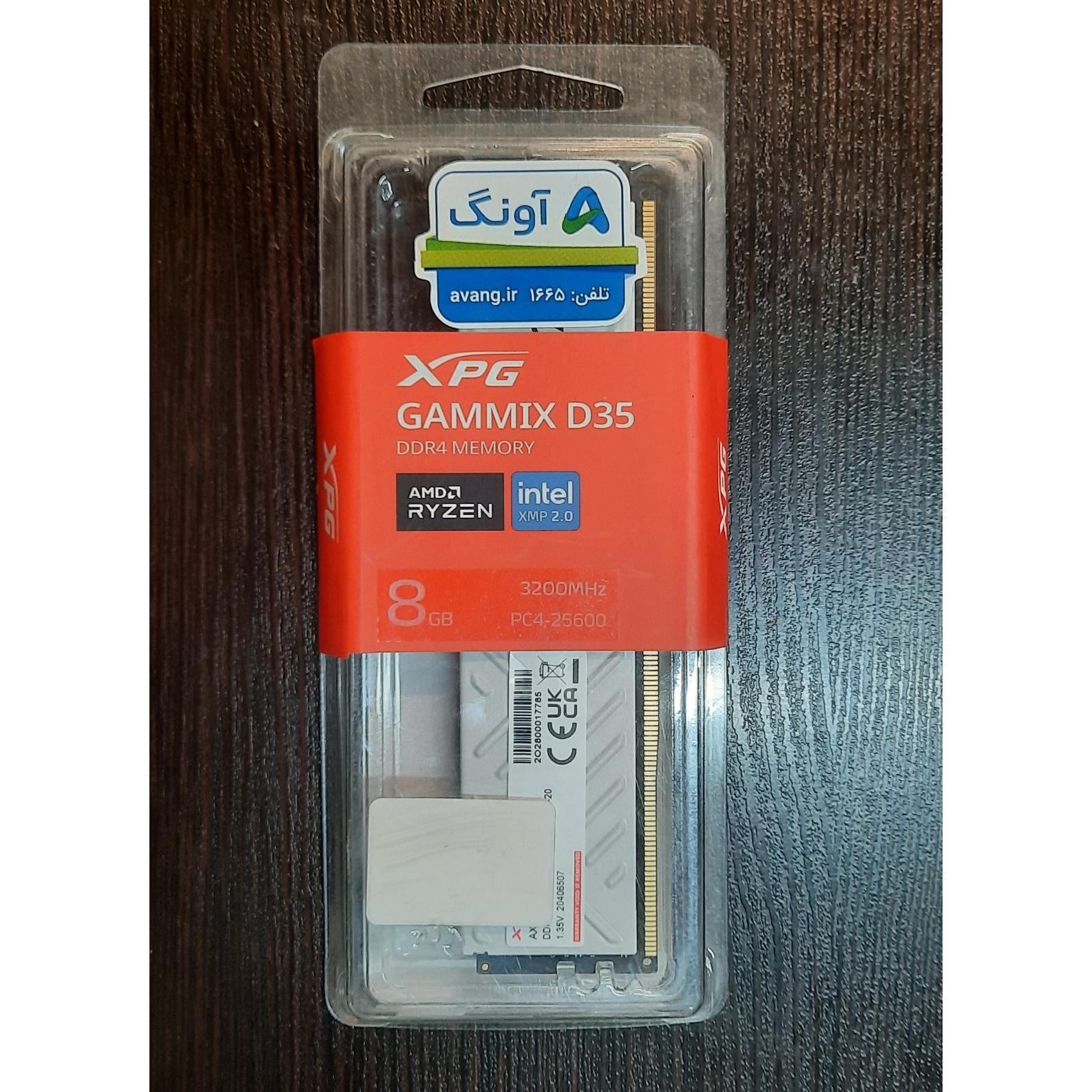 RAM DDR4 XPG 3200 8G