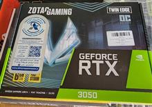zotac