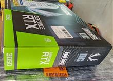 zotac