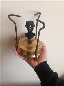 پریموس