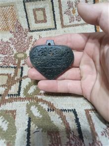 مدال