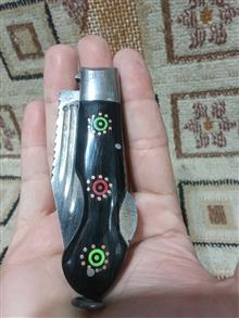 چاقویی