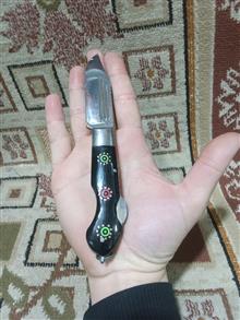 چاقویی