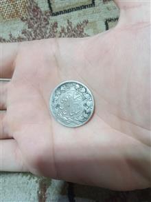 سکه