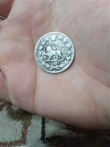 سکه