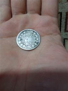 سکه
