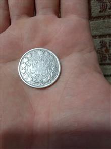 سکه