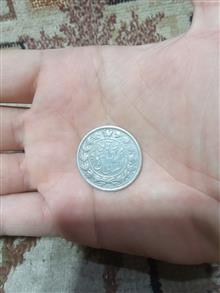 سکه