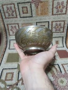 کاسه