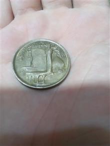 سکه