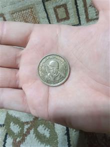 سکه