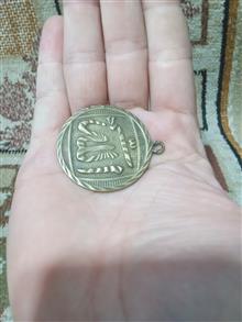 گردنبند