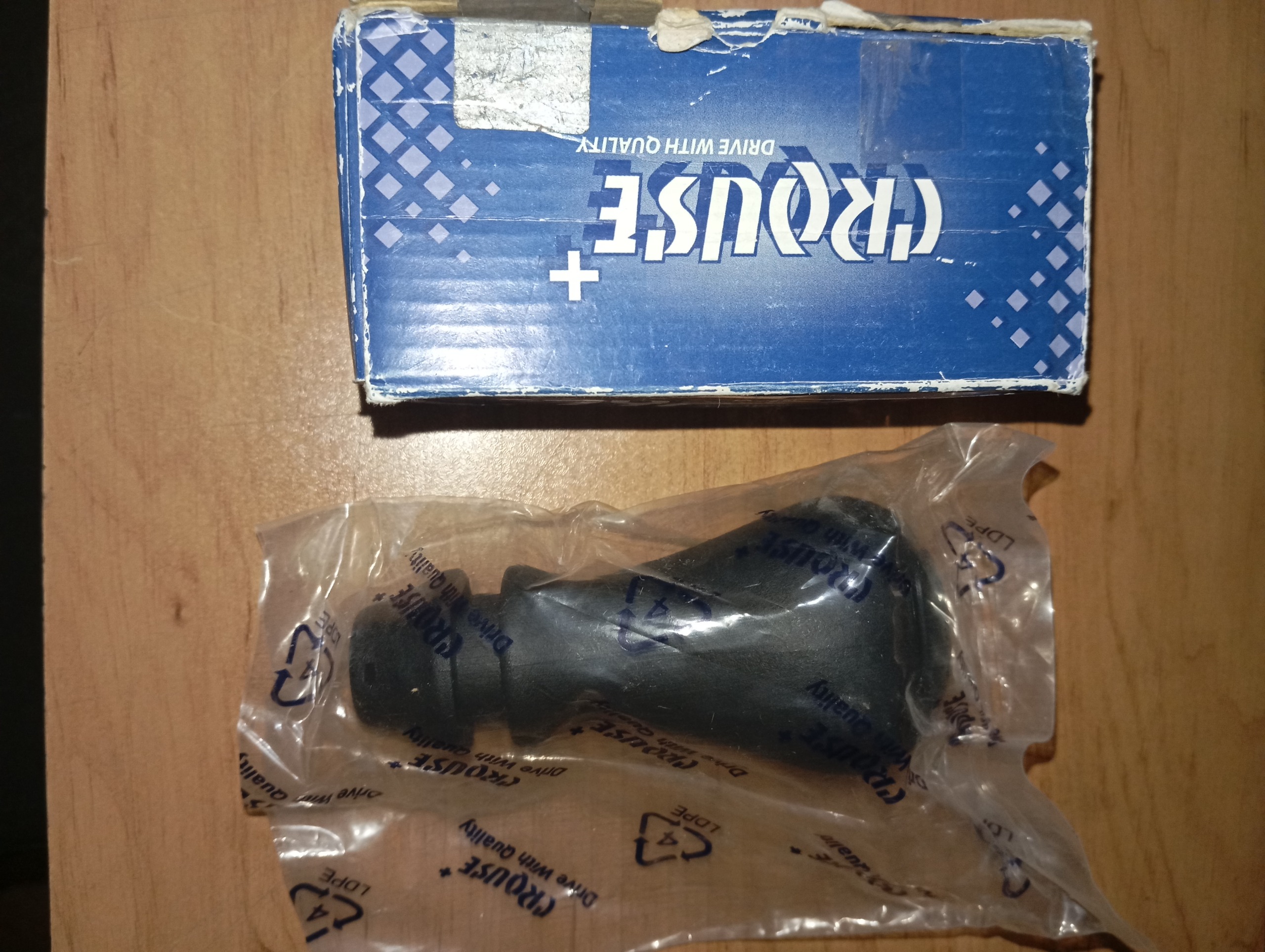 سر دنده معمولی 206