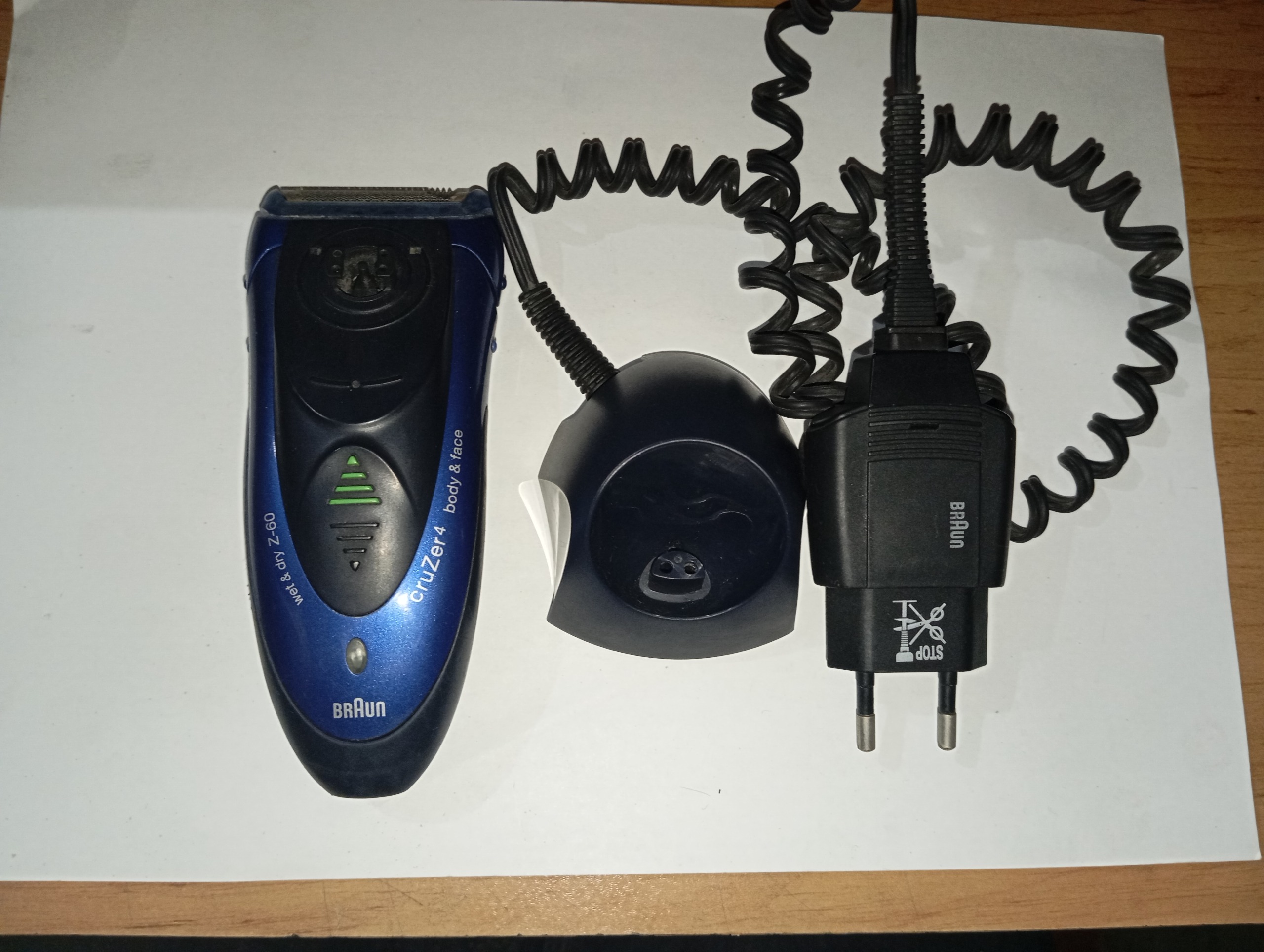 ریش تراش براون  BRAUN