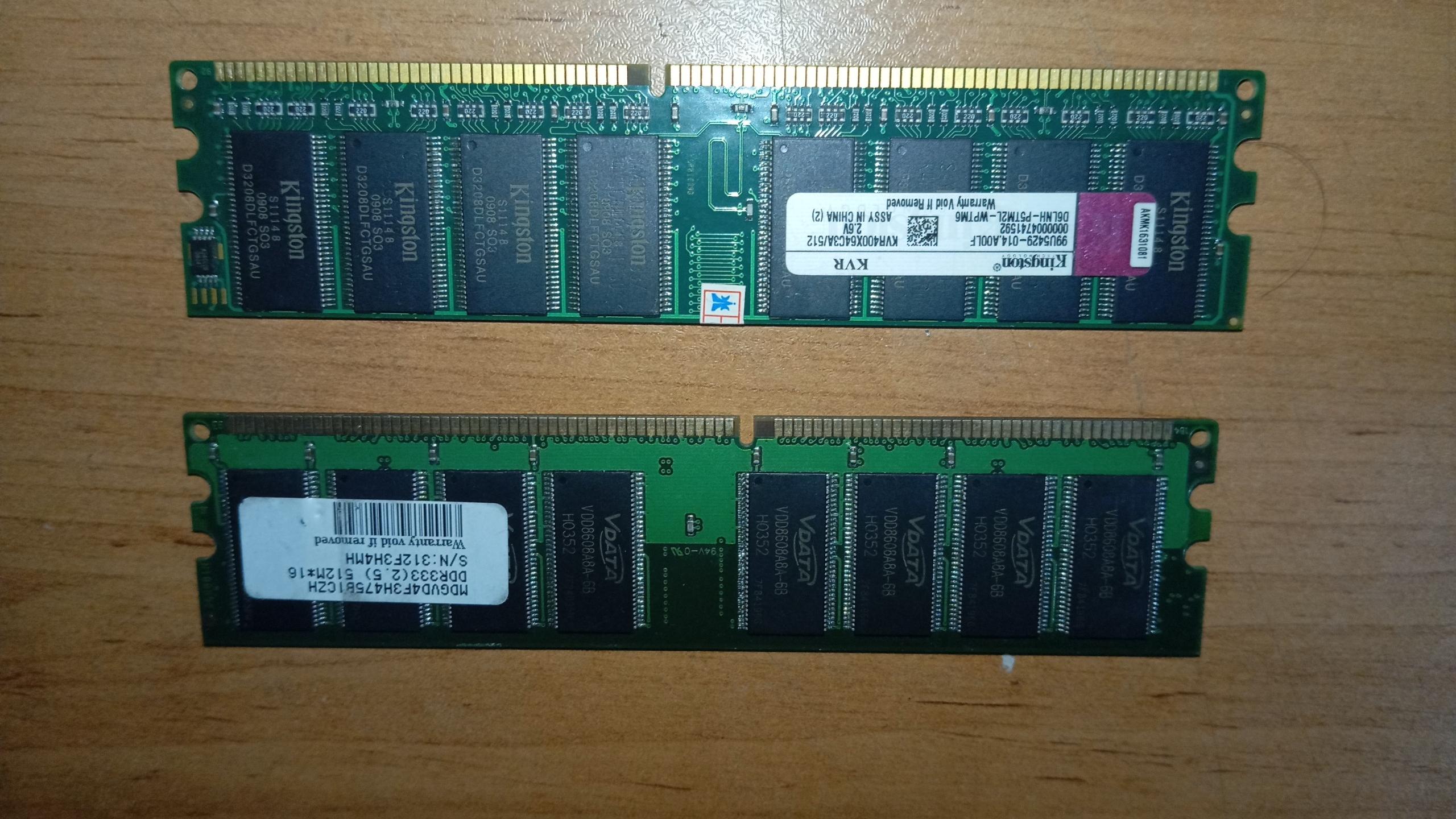 رم 512 کامپیوتر، دو طرف آی سی