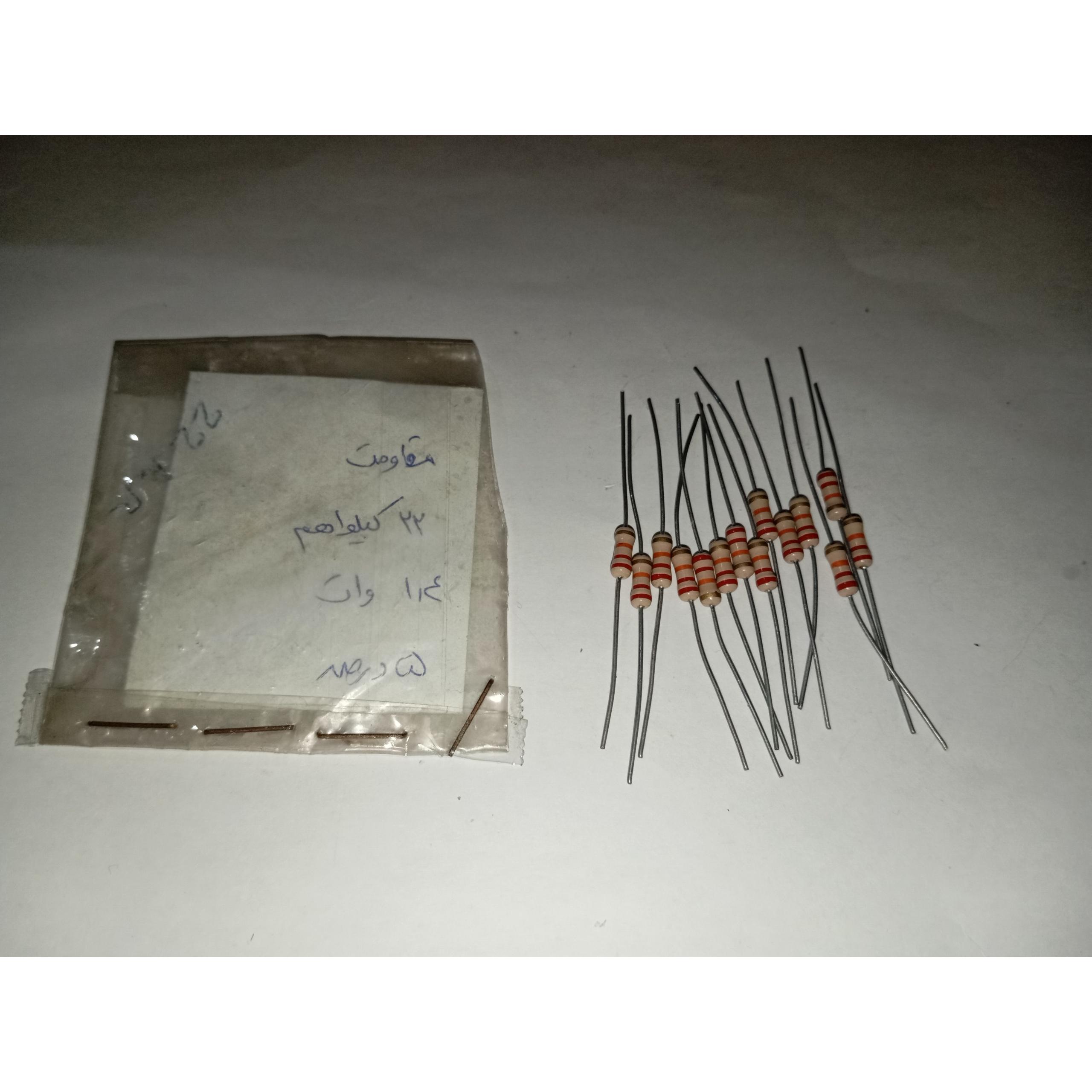 مقاومت 14 عدد باهم،  22 کیلو اهم 5 درصدی