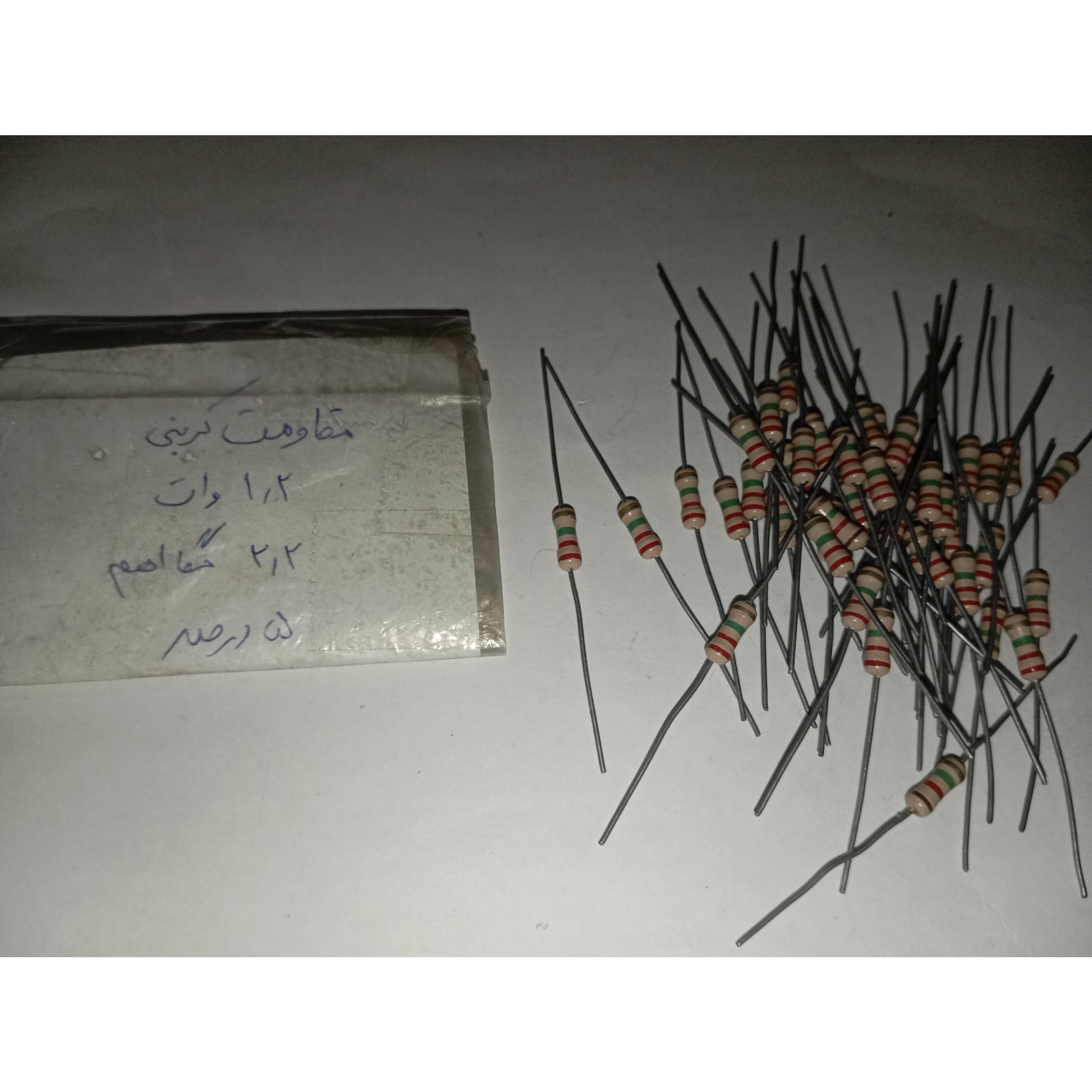 مقاومت 42 عدد باهم،  2.2 مگا اهم 5 درصدی