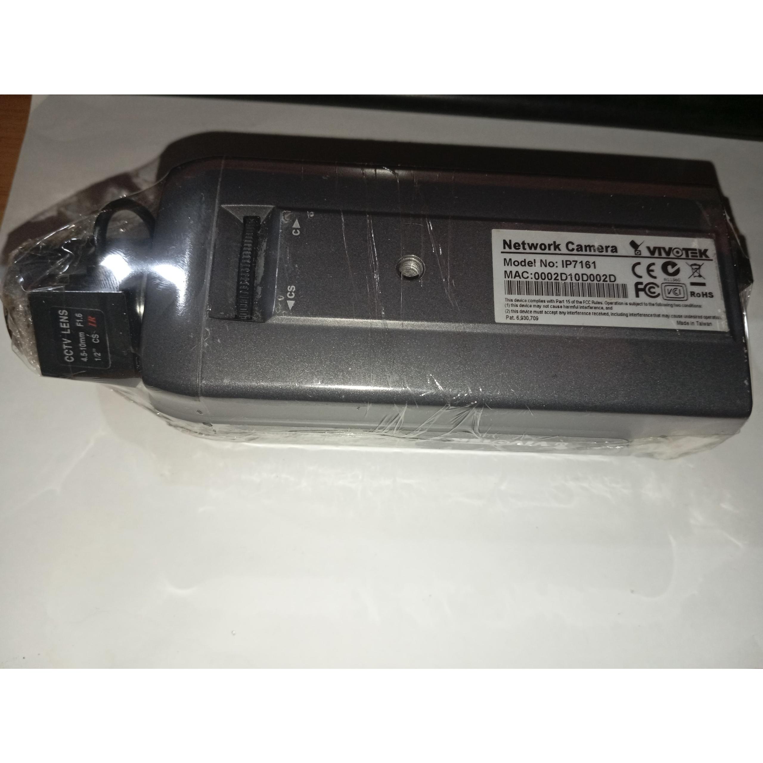 دوربین مداربسته بولت IP رم خور