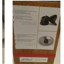 آب