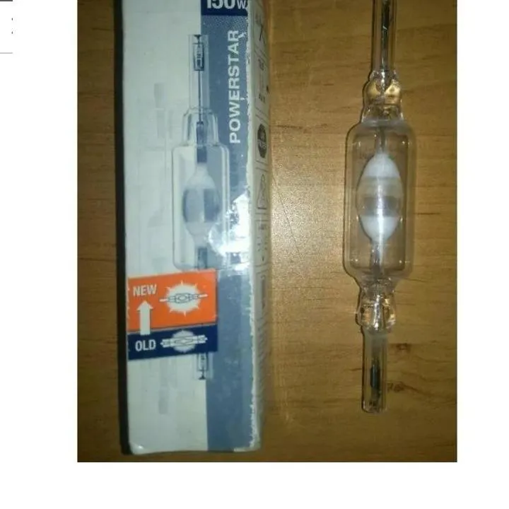 لامپ گازی آلمانی OSRAM