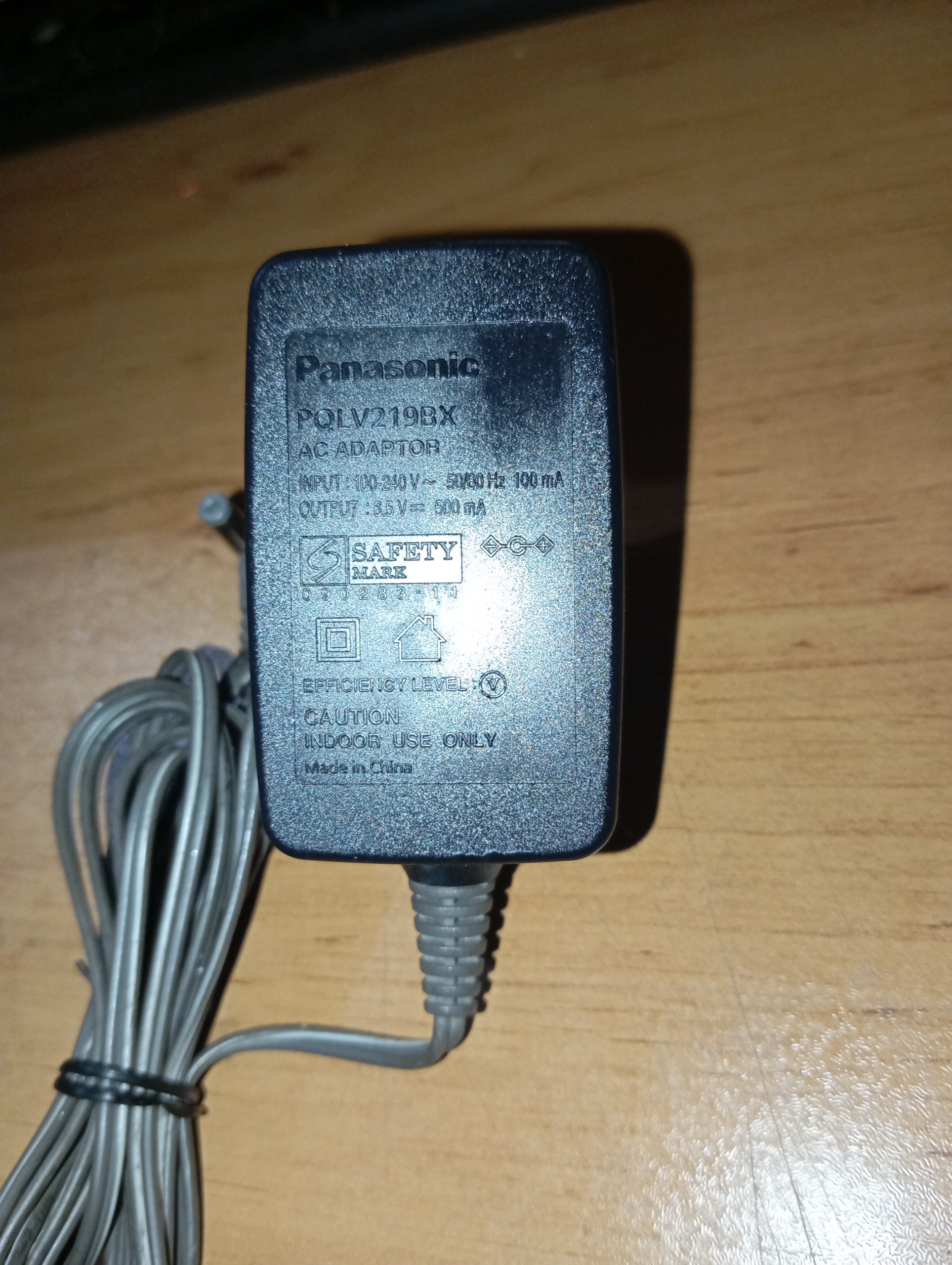 آداپتور تلفن پاناسونیک