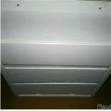 هواکش