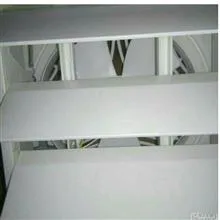 هواکش