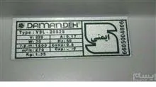 هواکش